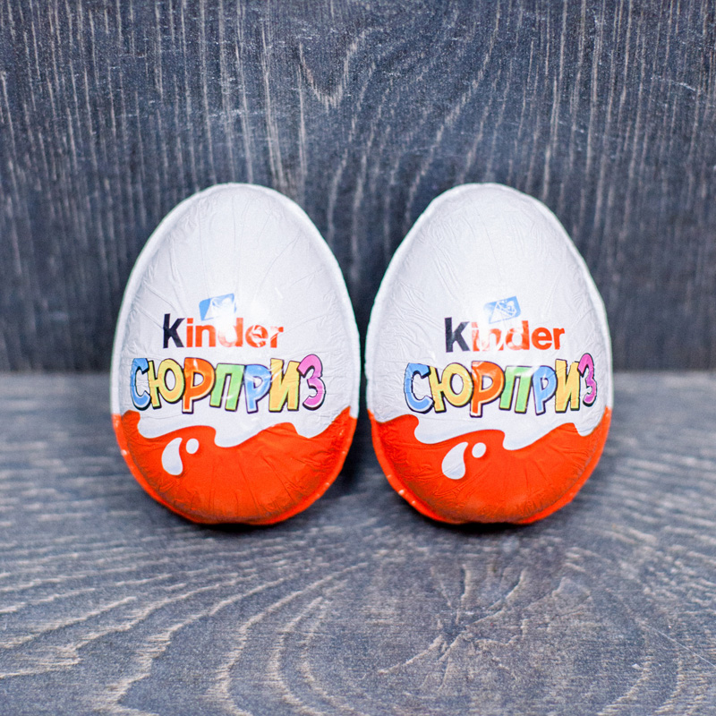 Яйцо Kinder Сюрприз с доставкой