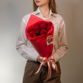 Букет из 9 красных роз (Эквадор) купить
